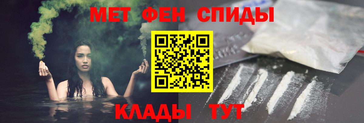 АМФ Premium Нижневартовск