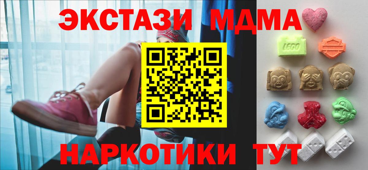 Экстази louis Vuitton Нижневартовск