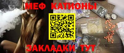 альфа пвп VHQ Гусь-Хрустальный