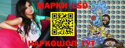 а пвп мука Гусев