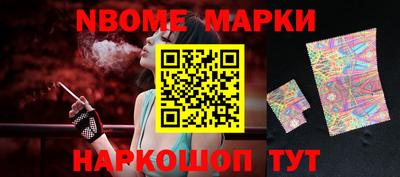 а пвп мука Гусев