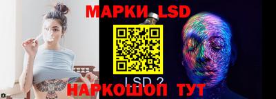 крисы Дубна