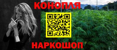 прущая мука Донской