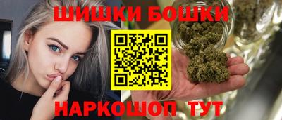 прущая мука Донской