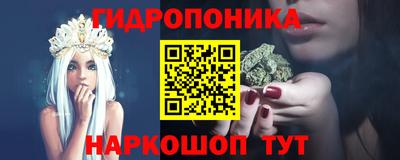 альфа пвп VHQ Гусь-Хрустальный
