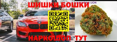 меф VHQ Донецк