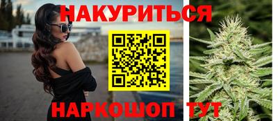 кокаин премиум Гусиноозёрск