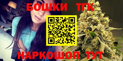 альфа пвп VHQ Гусь-Хрустальный