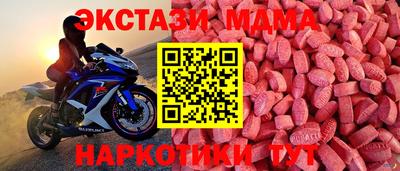 а пвп мука Гусев