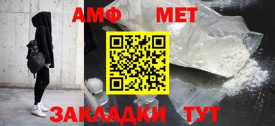 кокаин премиум Гусиноозёрск