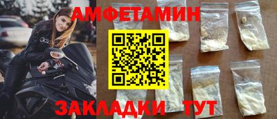 а пвп мука Гусев