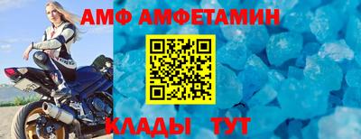 кокаин премиум Гусиноозёрск
