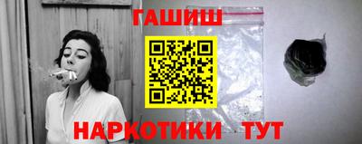альфа пвп VHQ Гусь-Хрустальный