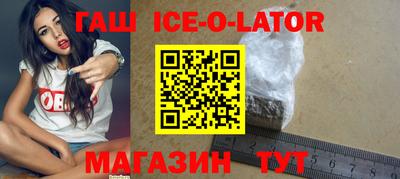 крисы Дубна