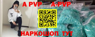 кокаин премиум Гусиноозёрск