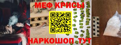кокаин премиум Гусиноозёрск