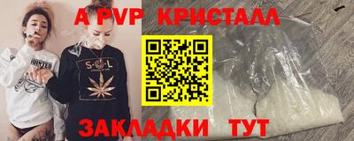 кокаин премиум Гусиноозёрск