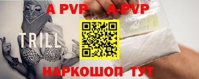 крисы Дубна