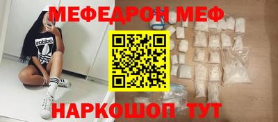 кокаин премиум Гусиноозёрск
